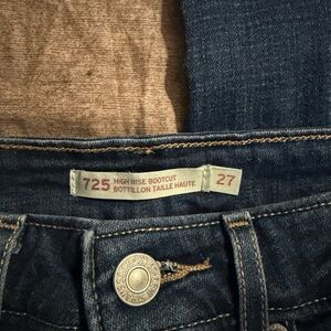 Levi's Dark Blue High Rise Jeans